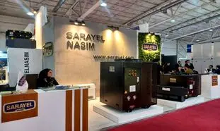 رونمایی از محصول جدید شرکت سارایئل نسیم در نمایشگاه تاسیسات