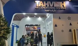 افزایش 4 برابری فروش شرکت تهویه تا پایان سال جاری