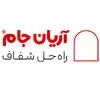 آریان جام