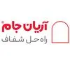 آریان جام