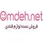 فروشگاه اینترنتی عمده