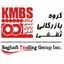گروه تولیدی بازرگانی ساتراپ ثقفی
