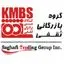 گروه تولیدی بازرگانی ساتراپ ثقفی