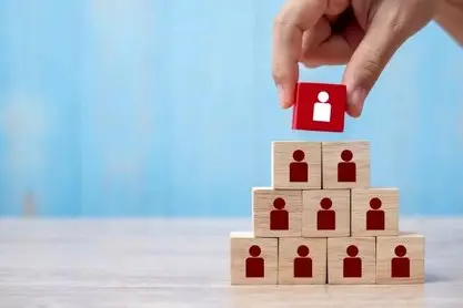 دعوت به همکاری