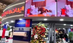 گزارش تصویری حضور شرکت ایران رادیاتور در نمایشگاه تاسیسات