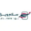 سلام ویزا