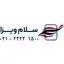 سلام ویزا
