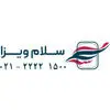 سلام ویزا