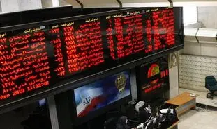 سود بورس و سکه و دلار بیشتر است یا سود فعالیت های عمرانی؟