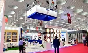 تور نمایشگاهی قطر را از کجا بخریم؟