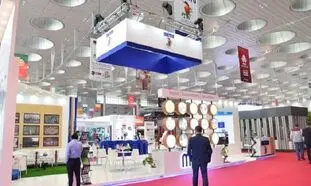 تور نمایشگاهی قطر را از کجا بخریم؟