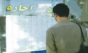خانه های خالی متعلق به افراد حقیقی نیست!