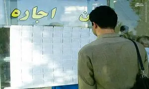 خانه های خالی متعلق به افراد حقیقی نیست!