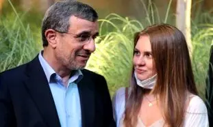 عکس لو رفته از احمدی نژاد در کنار نوه اش
