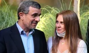 عکس لو رفته از احمدی نژاد در کنار نوه اش