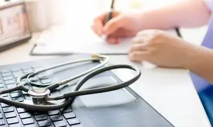 بهترین دکترهای بابلسر در تخصص های مختلف