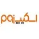 اسکیپ زوم