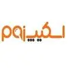 اسکیپ زوم