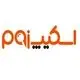 اسکیپ زوم