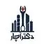 دکتر آچار