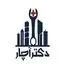 دکتر آچار