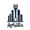 دکتر آچار