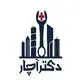 دکتر آچار
