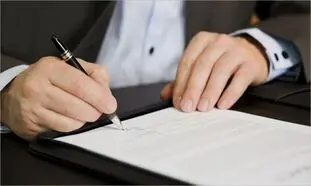 وام جدید 300 میلیون تومانی شامل چه کسانی می شود؟