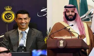 پیشنهاد جدید و جنجالی ولیعهد عربستان به رونالدو