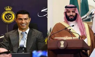 پیشنهاد جدید و جنجالی ولیعهد عربستان به رونالدو