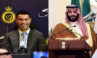 پیشنهاد جدید و جنجالی ولیعهد عربستان به رونالدو