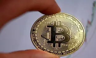 بالاخره بیت کوین خود را به مرز 35 هزار دلاری رساند