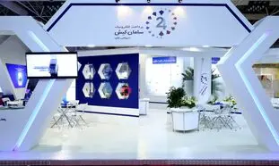 سپ، برترین شرکت پرداخت الکترونیک در خاورمیانه شد