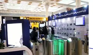 رونمایی از جدیدترین محصولات نرم افزاری و سخت افزاری تایگر در نمایشگاه ایپاس