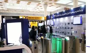 رونمایی از جدیدترین محصولات نرم افزاری و سخت افزاری تایگر در نمایشگاه ایپاس