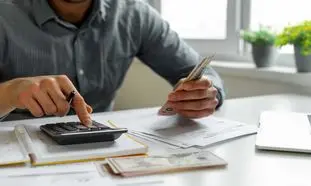 نحوه ثبت نام وام 200 میلیون تومانی بانک تجارت با اقساط 9 میلیونی