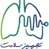 تجهیز سلامت