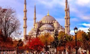 سفر به ترکیه با ارزان ترین تور استانبول پاییز