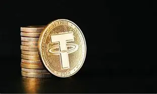 هشدار تتر به جنگ ‌افروزان+قیمت روز تتر