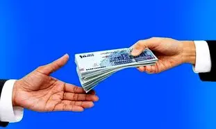 شرایط ثبت نام وام 1 میلیارد تومانی بانک پارسیان + مبلغ اقساط