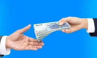 شرایط ثبت نام وام 1 میلیارد تومانی بانک پارسیان + مبلغ اقساط