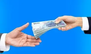شرایط ثبت نام وام 1 میلیارد تومانی بانک پارسیان + مبلغ اقساط