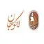 لاکوجان