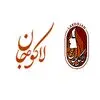 لاکوجان