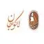 لاکوجان