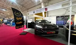 ارائه خدمتی نو در زمینه خرید قسطی