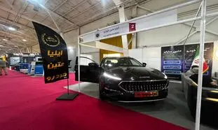 ارائه خدمتی نو در زمینه خرید قسطی