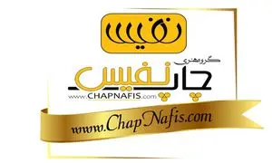 محصولات چابی جذاب برای مشاغل کوچک در چاپ نفیس