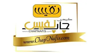 محصولات چابی جذاب برای مشاغل کوچک در چاپ نفیس