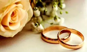 وام ازدواج در سال 99 با چه شرایطی پرداخت می شود؟